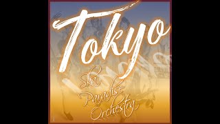 【音楽鑑賞用】TE QUIERO CON BUGALU (Tspo Classics mix)　by T☆Work’s