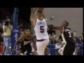 Shaq, Alonzo Mourning, Chris Webber
