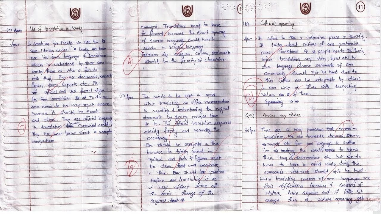 Breaking : IGNOU June 2025 Exam Answer Sheet Update | Apply for Revaluation & Photocopy Step by Step