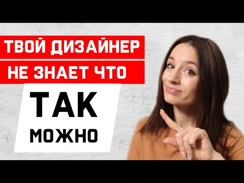 ПОСУДОМОЙКА ПОД ДУХОВКОЙ?