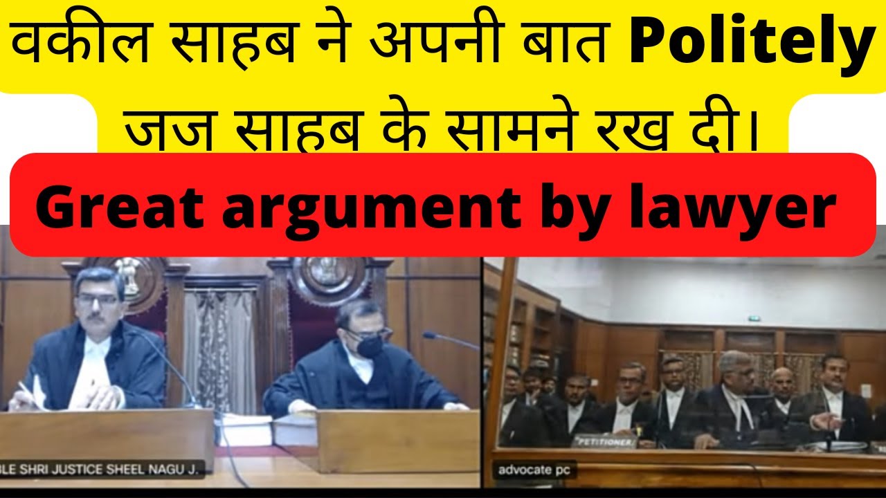 The lawyer respectfully placed his point before judge. Lesson for young lawyer. TheLegalNow