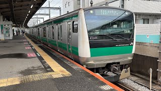 JR埼京線E233系7000番台宮ハエ109編成 浮間舟渡駅発車