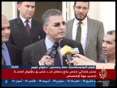موجز أخبار الثامنة مساء