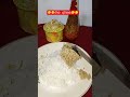 😋😋😋😋#virel #trending #cookingideas #cookingrecipes #foodrecipes #subscribemychannel