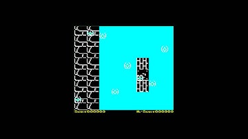 new vertical scrolling game framework for the BBC Micro series