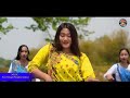 Monjirso/ official karbi new music album release 2024 Mp3 Song