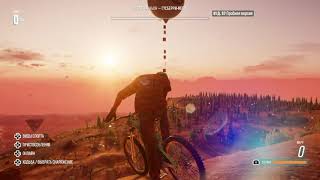 Стоит ли брать Riders Republic на PlayStation4 или PS5?