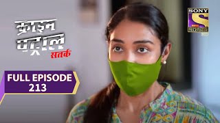 Crime Patrol Satark Season 2 - करइम पटरल सतरक- A Womens सघरष - Ep 213 - Full Episode