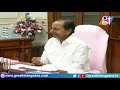 KCR Telangana Chief Minister Urges NABARD to implement schemes Which encourage Agriculture | GT TV Mp3 Song