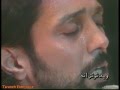 Dariush - Mosabeb داریوش، مسبب