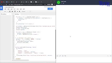 利用 Google Apps Script 取得 Open Data - (03)效果呈現