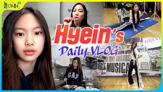 New Jeans Hyein│Korean Girl's Life to Become a K-pop Idol│VLOG