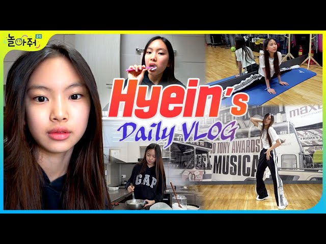 New Jeans Hyein│Korean Girl's Life to Become a K-pop Idol│VLOG class=