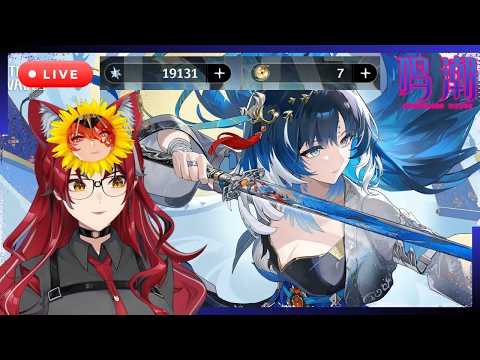 🔥Beresin Story dan cari Asteris  ~ - #VtuberID #wutheringwaves