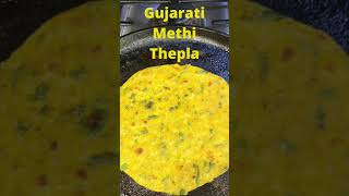 Gujarati Thepla Recipe | Soft Gujarati methi thepla screenshot 2