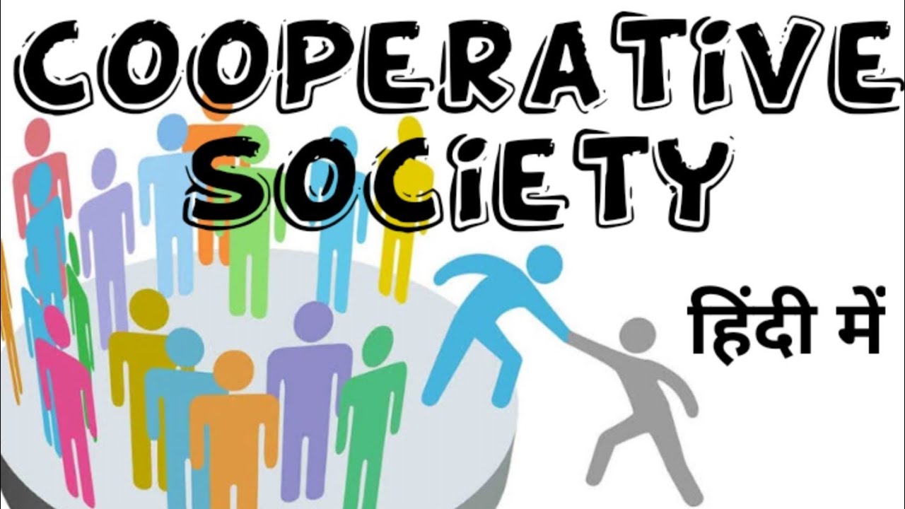 Cooperative societies || forms of business organisation || class 11 ...