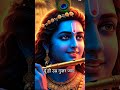 #sawaree #gopal