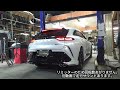 クラウンスポーツ モデリスタ用 ヴェーレW110 4本出し 車検対応マフラー センスブランド