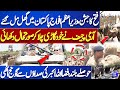 Pak-India War | Army Chief Drives Jeep as PM Shehbaz Encourages Pakistani Troops | Dunya News