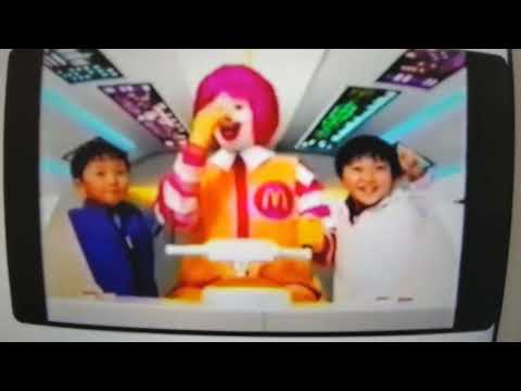 CM マクドナルド マックロボ ドナルドマクドナルド 2000年