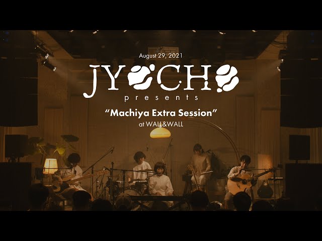 光あつめておいでよNEW!JYOCHO