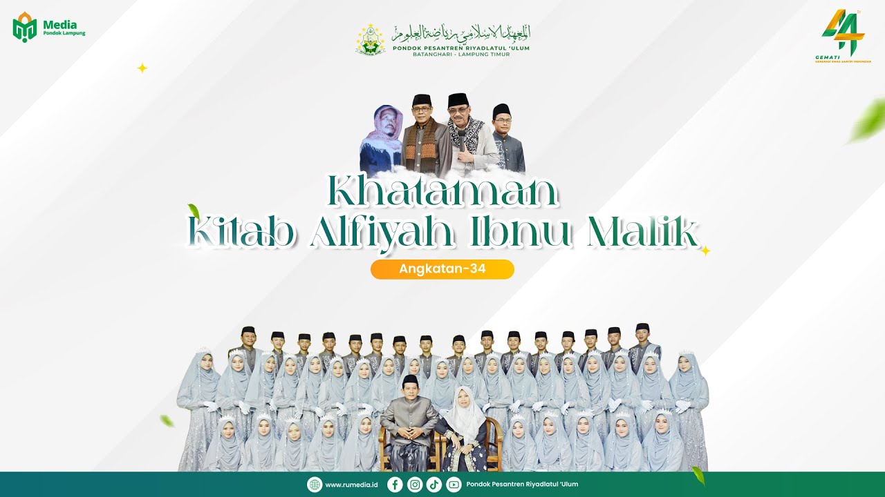 🔴 KHATAMAN KITAB ALFIYAH IBNU MALIK ANGKATAN 34  | PP. RIYADLATUL 'ULUM TH. 2024