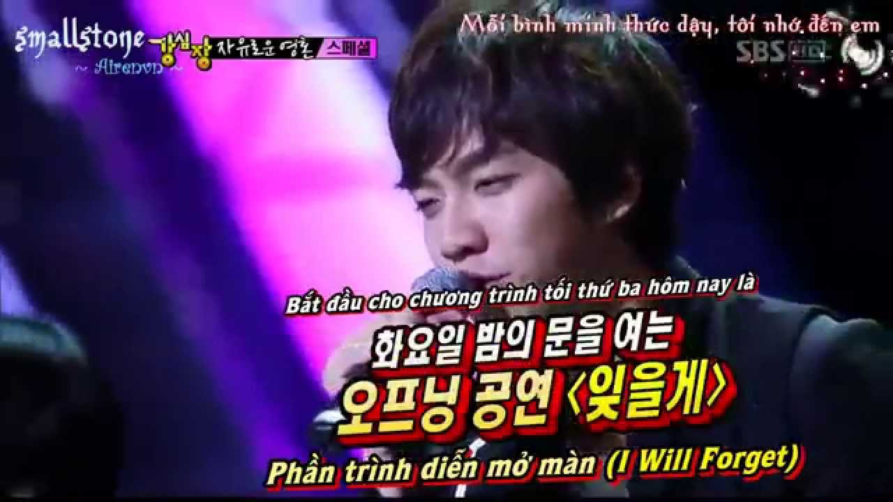 lee seung gi xuất ngũ vietsub kara live i will forget lee seung gi ft lee seung gi xuất ngũ vietsub kara live i will forget lee seung gi ft