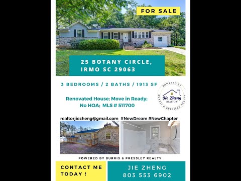 25 BOTANY CIRCLE, Irmo, SC home video tour