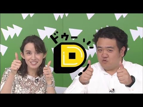 Dooo「年間６４３万トン！喫緊の課題“フードロス”と闘う料理人兼社会起業家の取り組み」（後編）