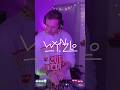 WYNZLO - Groovy Tech House Mix 💜 #djset #techhouse #onesies #rave #dj #housemusic