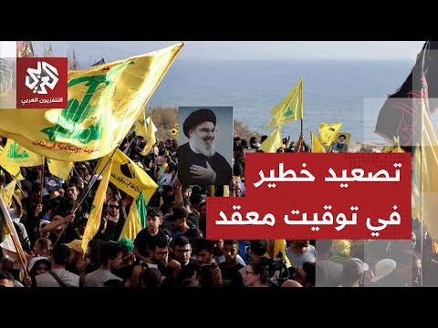 حزب الله يتحدى الجميع ويختار التصعيد في وجه أميركا وإسرائيل معلنا تسمكه بسلاحه
