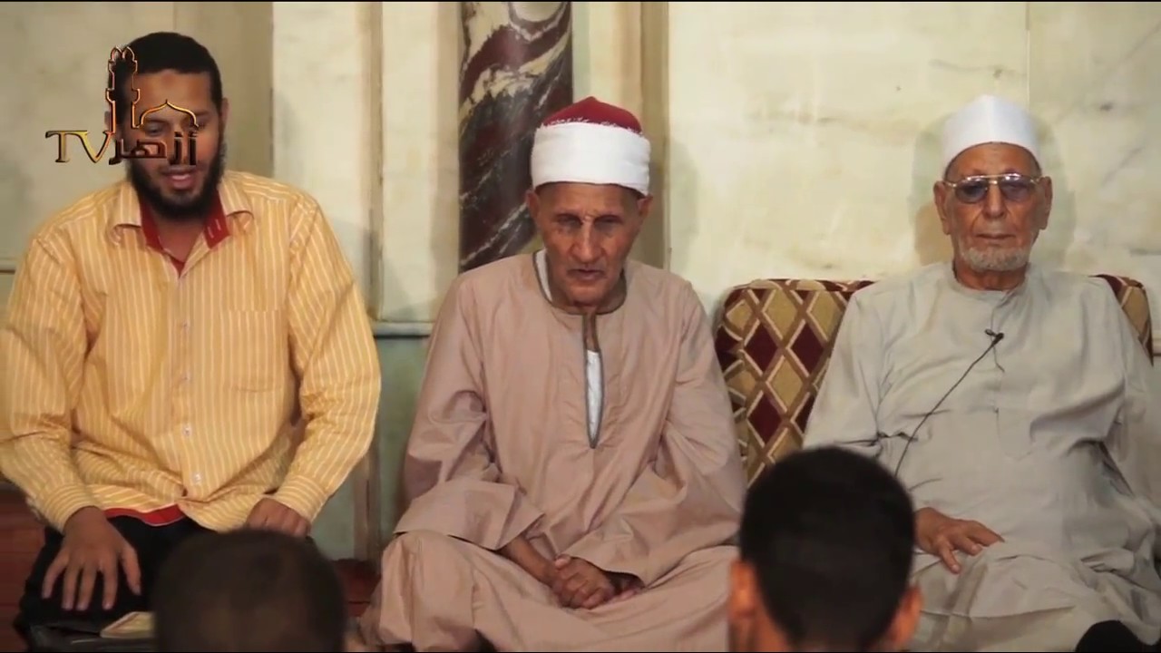 الحلقة 29 من تعليم القراءات للشيخ عبدالحكيم عبداللطيف | قناة ازهر تى فى