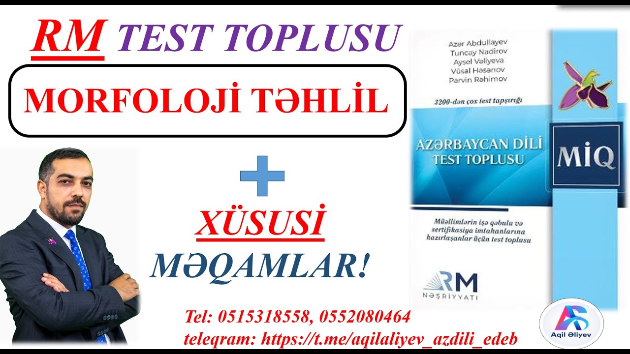 RM TEST BANK. Morfoloji təhlil. #miq #lesson #abituriyent #sertifikasiya #education