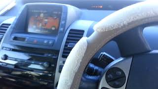 Prius 20 Tsahilgaan Motor Salgah Arga