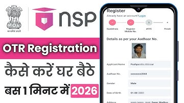 Mobile Se NSP OTR Registration Kaise Kare || NSP OTR Registration || NSP OTR registration 2026