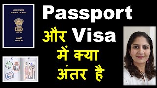 What is difference between Passport & Visa What is Multiple Entry & single Entry Visa  Monica Josan