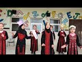 أنشودة أنا الطفل الفلسطيني مدرسة الأمل