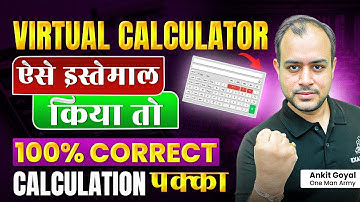 Ankit Sir’s guide to use Virtual Calculator for GATE-2025 | Must Watch | Ankit Goyal | One Man Army
