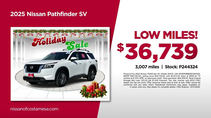 Used SUV 12/18/2025 6617756