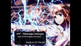 To Aru Kagaku no Railgun OST - Tokiwadai Joshiryou 【Orchestra】