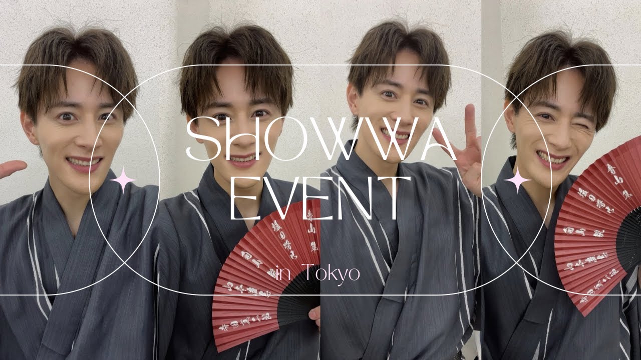 【vlog】 SHOW-WA 個別お話&握手会 個別2ショット撮影会 in 東京