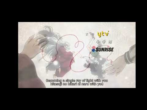 犬夜叉 完結編 Ending 1 HD | With you by AAA (トリプル・エー)