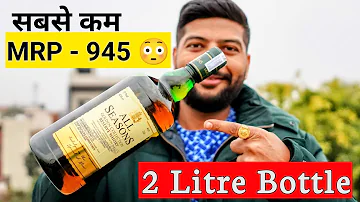 All Season Whisky 2 Litre Bottle MRP Only 945/- | The Whiskeypedia