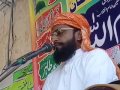 Allama KaleemUllah Khan Multani Bakhar 16 3 2017 Part 1