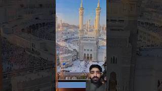 haram mein khade ho #madina #islamicvideo #answer #mkka #aal trend