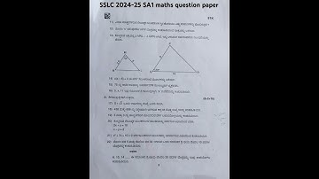 #sslc #maths #SA1 exam maths question paper 2024-2025.#importantquestions