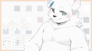 【繪圖雜談_0305】三月夜半【騰騰】