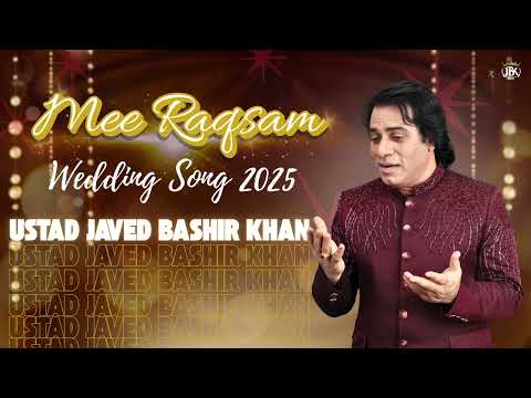 Παρακολούθηση Mee Raqsam | Javed Bashir | Wedding Song 2025 | Official Song στο YouTube Παρακολούθηση Mee Raqsam | Javed Bashir | Wedding Song 2025 | Official Song στο YouTube