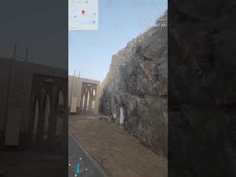 معاناة اهالي مكة مخطط الريان