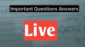 Most Important Questions Answers About UGC NET JRF URDU